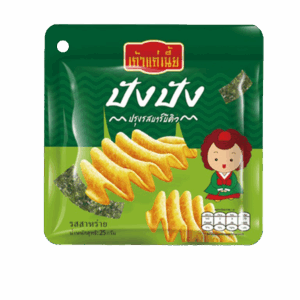 ปังปัง รสสาหร่าย