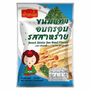 ขนมแท่งอบกรอบ