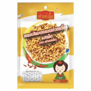 ขนมเส้น